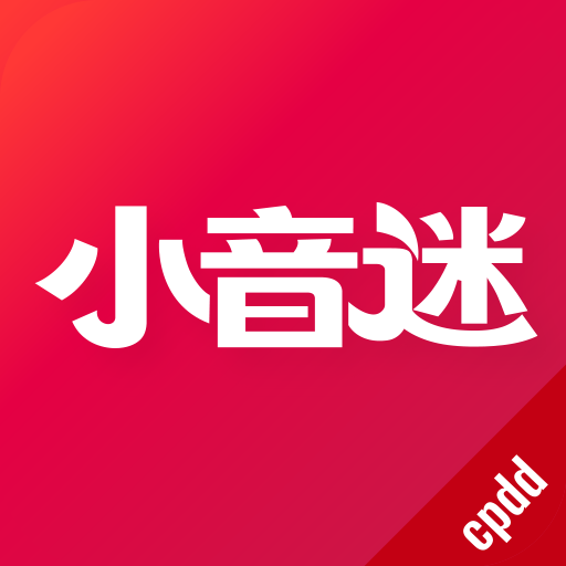 魅影直播观看app迷聊天平台下载v1.0.5 官方版